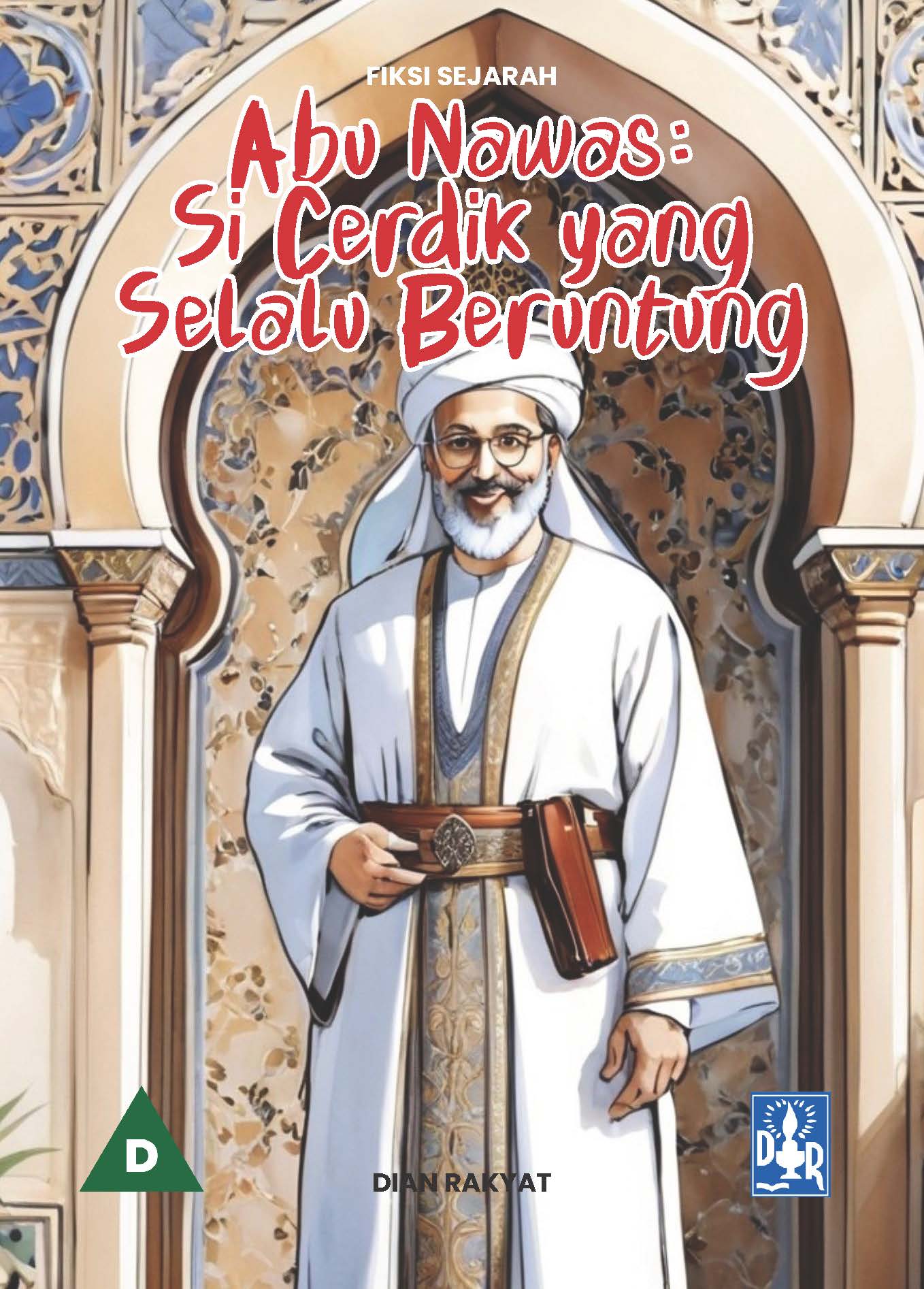 Book Cover